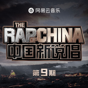 深圳妈妈15-20章读书笔记
