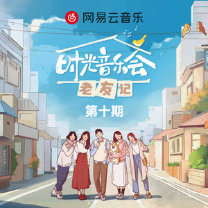 深圳妈妈15-20章读书笔记
