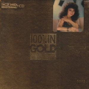 深圳妈妈15-20章读书笔记
