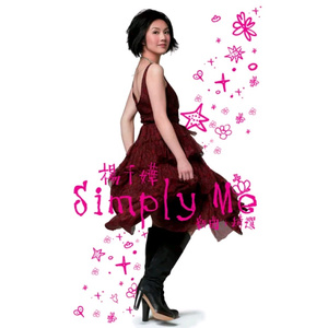 深圳妈妈15-20章读书笔记
