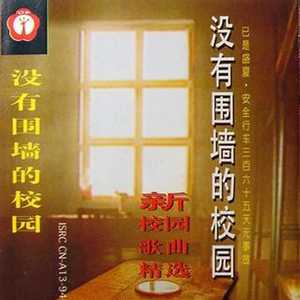 深圳妈妈15-20章读书笔记
