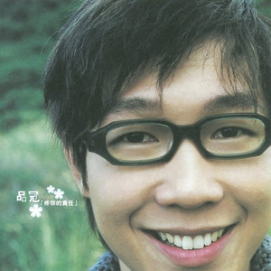 深圳妈妈15-20章读书笔记
