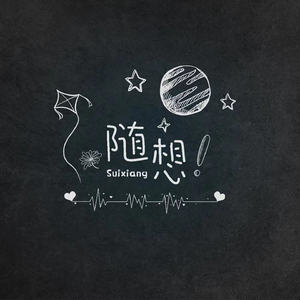 深圳妈妈15-20章读书笔记
